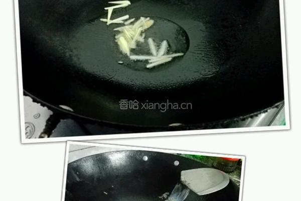 木瓜鲫鱼汤的做法图解3