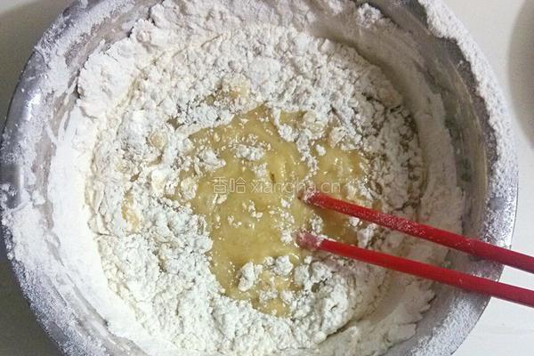 红豆沙馅广式月饼的做法图解2