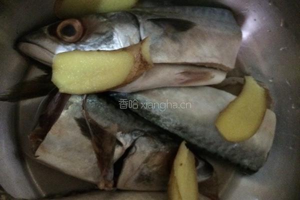 豆酱煮鱼的做法图解2