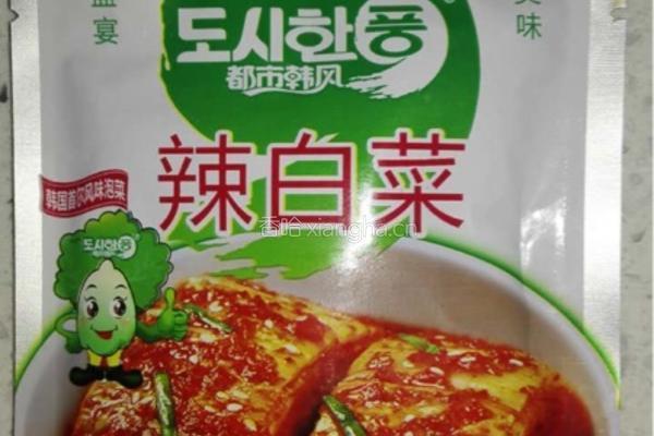 韩式炒年糕的做法图解2