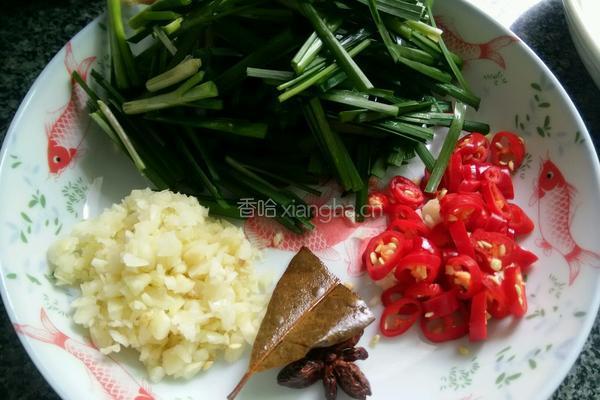 韭菜烧茄子的做法图解2