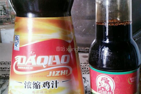 西式肉末南瓜的做法图解2