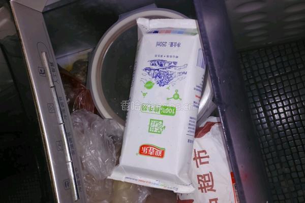 牛奶冰沙的做法图解2