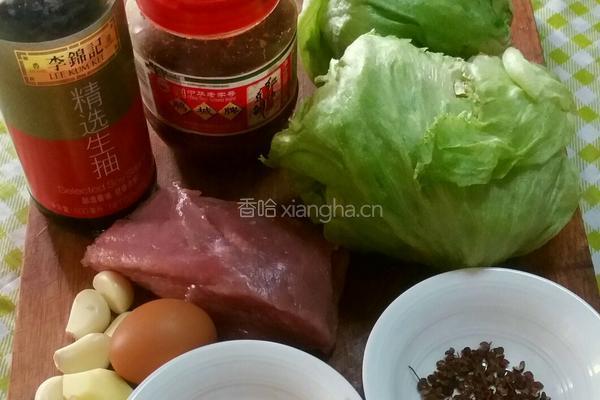 水煮肉片的做法图解1