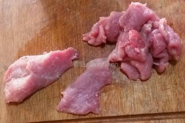 水煮肉片的做法图解2