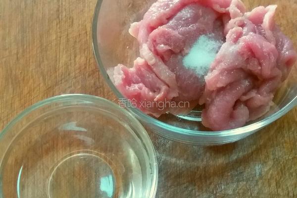 水煮肉片的做法图解3