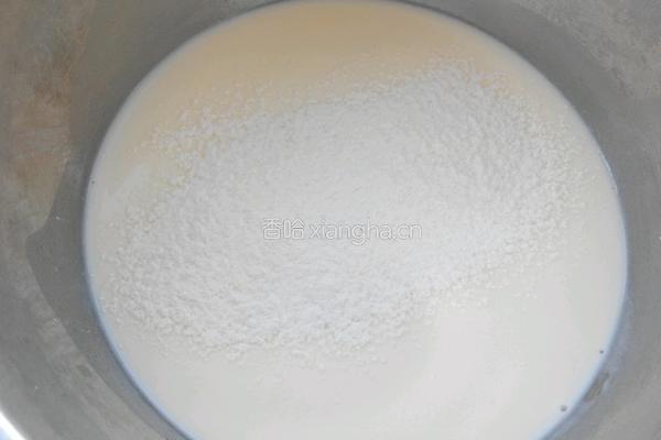 黄桃果肉夹心蛋挞的做法图解4