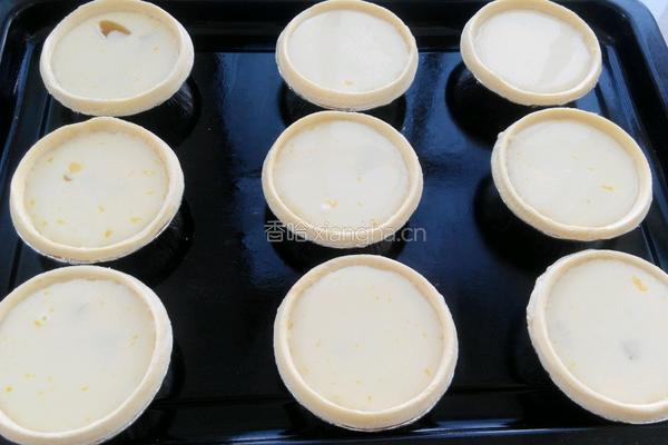 黄桃果肉夹心蛋挞的做法图解8