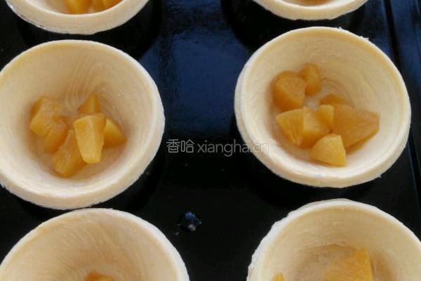 黄桃果肉夹心蛋挞的做法图解7