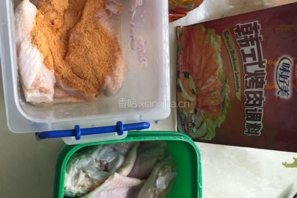 烤箱版新奥尔良鸡翅的做法图解1