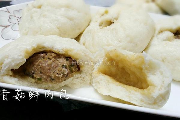 香菇鲜肉包的做法图解25