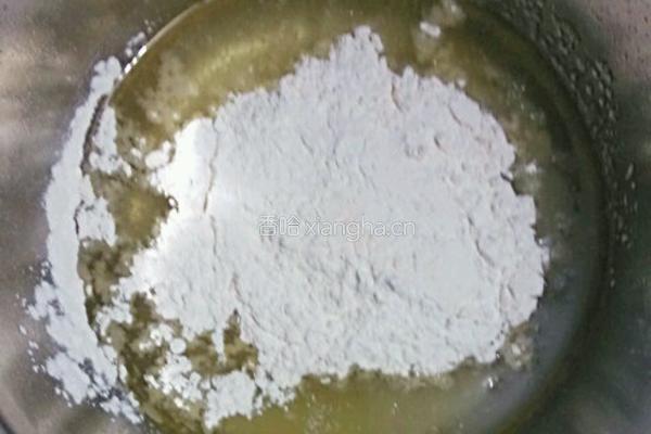 自制伍仁叉烧月饼馅料的做法图解14