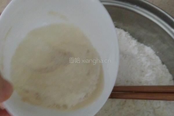 南瓜馒头的做法图解4