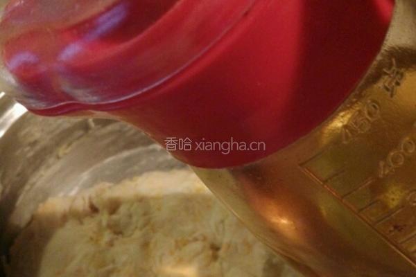 南瓜馒头的做法图解8