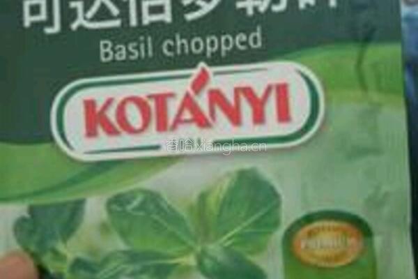 披萨来袭的做法图解7