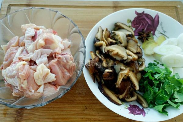 麻辣鸡块的做法图解1