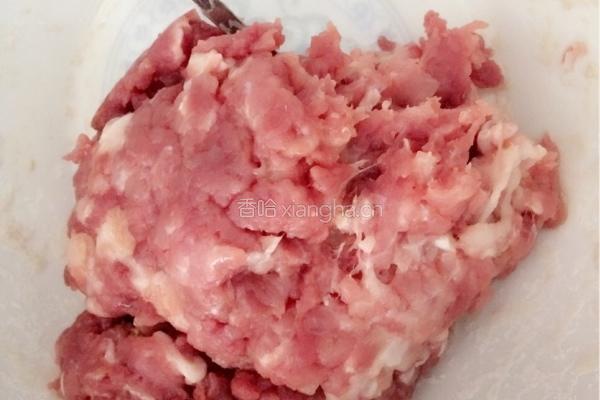 芋头饺子的做法图解3