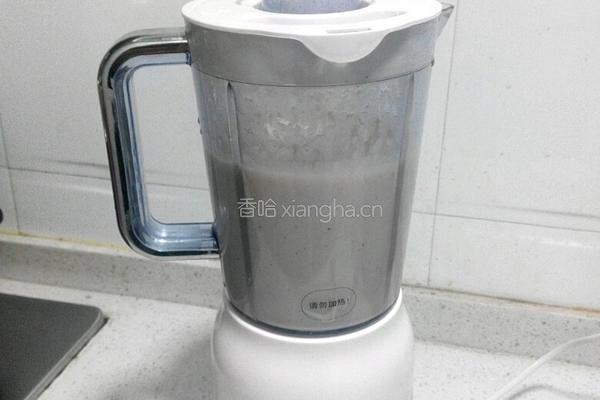 红莲蓉馅的做法图解4
