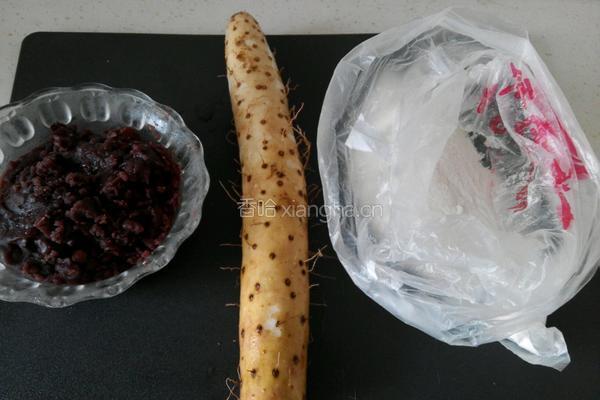山药豆沙糕的做法图解1