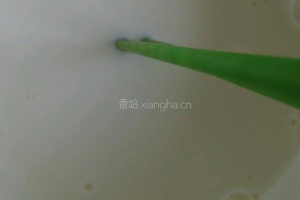 千禧坊蛋挞的做法图解4