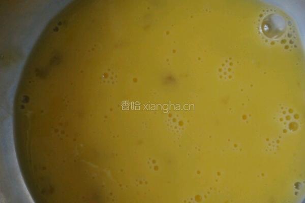 千禧坊蛋挞的做法图解10