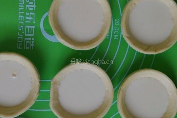 千禧坊蛋挞的做法图解14