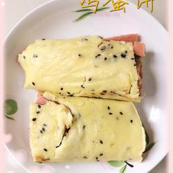 火腿肠鸡蛋饼的做法[图]
