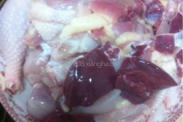 鸡里酒的做法图解1