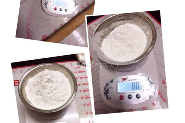 蒸南瓜饼的做法图解2
