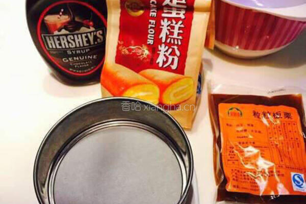 巧克力酱月饼的做法图解1