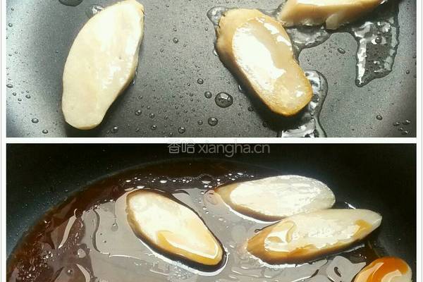 鲍汁杏鲍菇的做法图解9