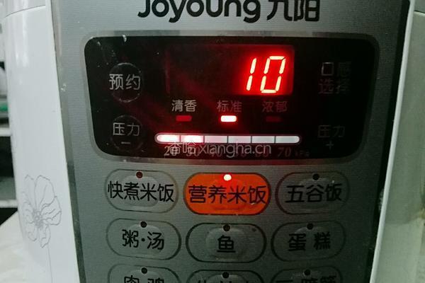 五花肉蒸甜梅菜的做法图解6