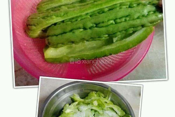 辣椒炒苦瓜的做法图解1