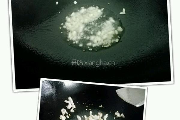 辣椒炒苦瓜的做法图解4