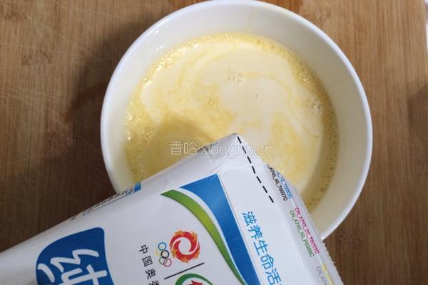 牛奶炖蛋的做法图解4