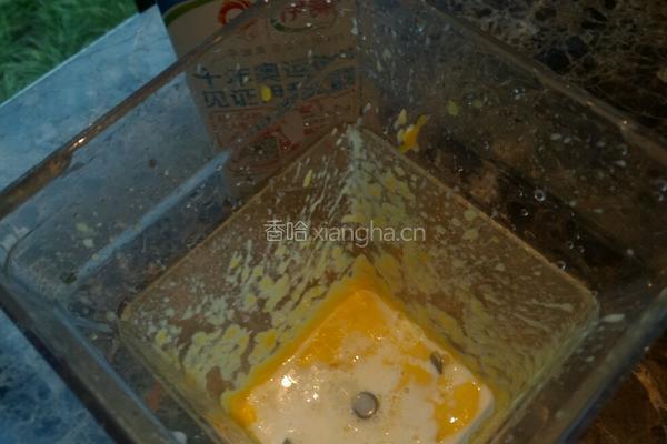 芒果奶昔的做法图解3