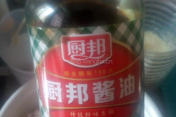 豇豆猪肉包的做法图解4