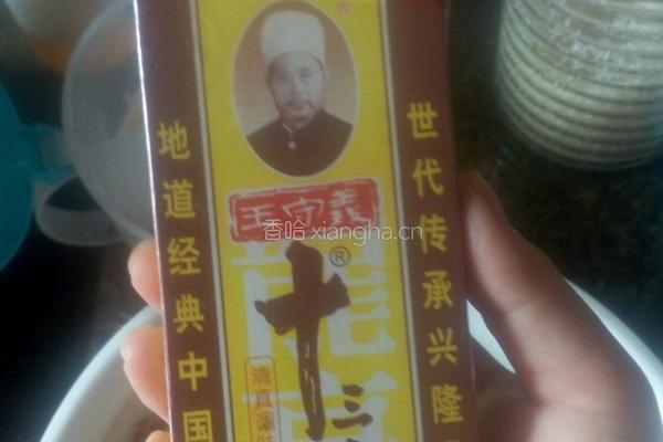 豇豆猪肉包的做法图解5