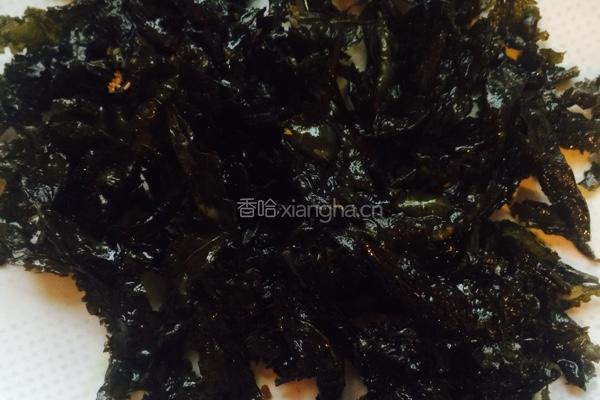 茶香鸡翅的做法图解3