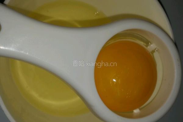 南瓜纸杯戚风蛋糕的做法图解4
