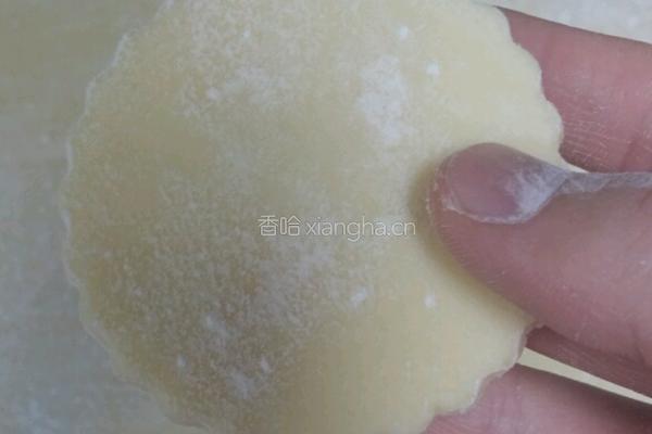 葡式蛋挞的做法图解35