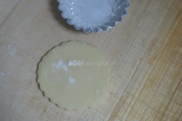 葡式蛋挞的做法图解36