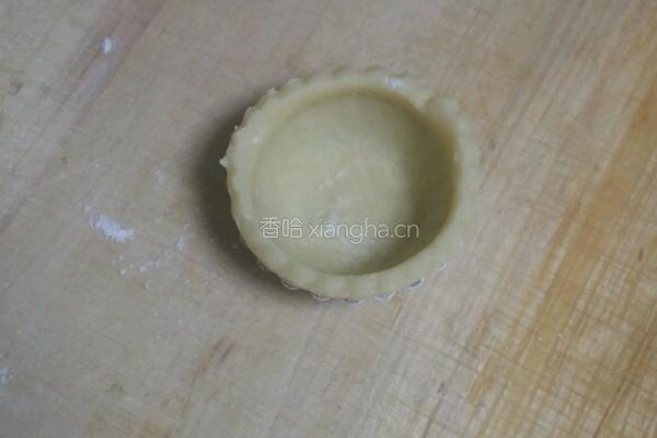 葡式蛋挞的做法图解40