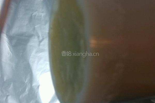 月饼的做法图解4