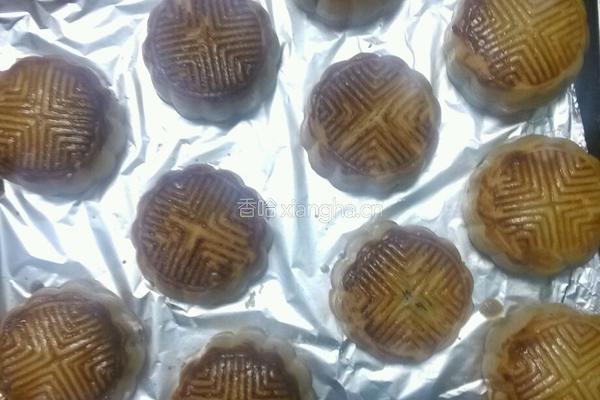 月饼的做法图解7