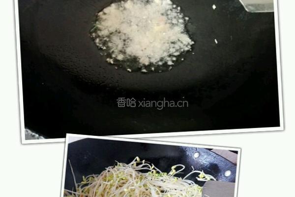 黄豆芽炒条的做法图解4