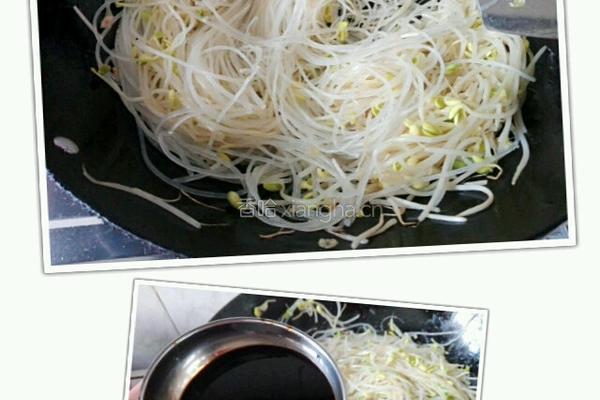 黄豆芽炒条的做法图解5