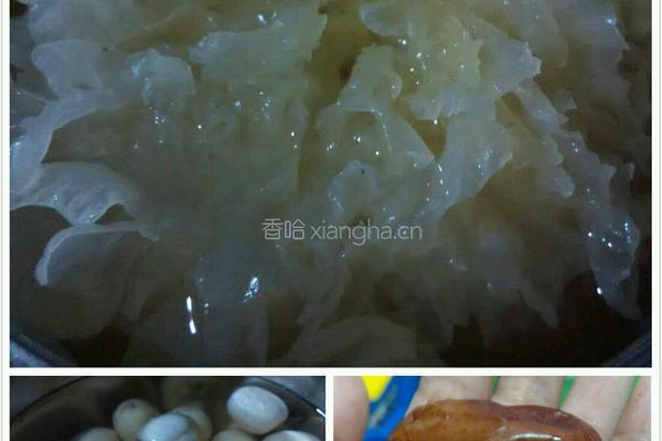银耳莲子红枣糊(豆浆机版本)的做法图解1