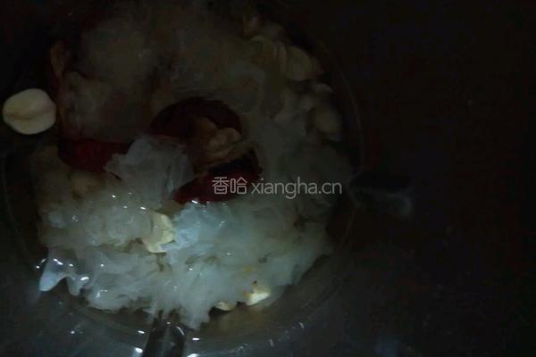 银耳莲子红枣糊(豆浆机版本)的做法图解2