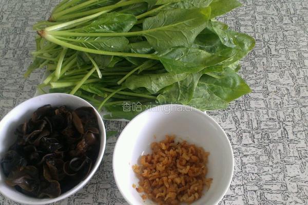 菠菜饼的做法图解1